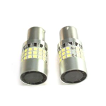 Coppia lampade a led SUPER CAN BUS NO ERROR 21WATT REALI 12 volt BA15S -1156- P21W alta luminosità 6000k