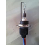COPPIA LAMPADE XENON H7 6000K SCHERMATA