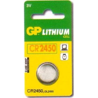PILA AL LITIO CR2450 3V